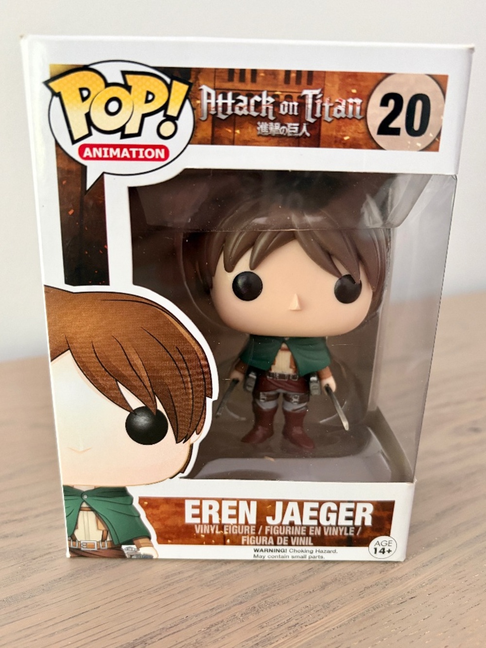 Funko Pop, Animation, #20,‎ Attack on Titan, Eren Jaeger, Vinyl Figure, NEW